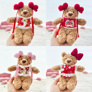 �H�����¡�16cm�����_������ë�q��żС������̩�����������b���b