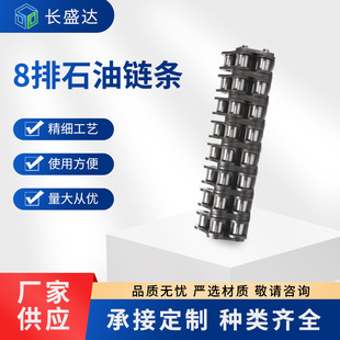 �Lʢ�_���a8��ʯ��朗l �̹����𹝿ɲ�ʯ��荙C朗l���ܝL��朗l