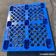 ����бPƽ���܇�������бP���z����}����������|��