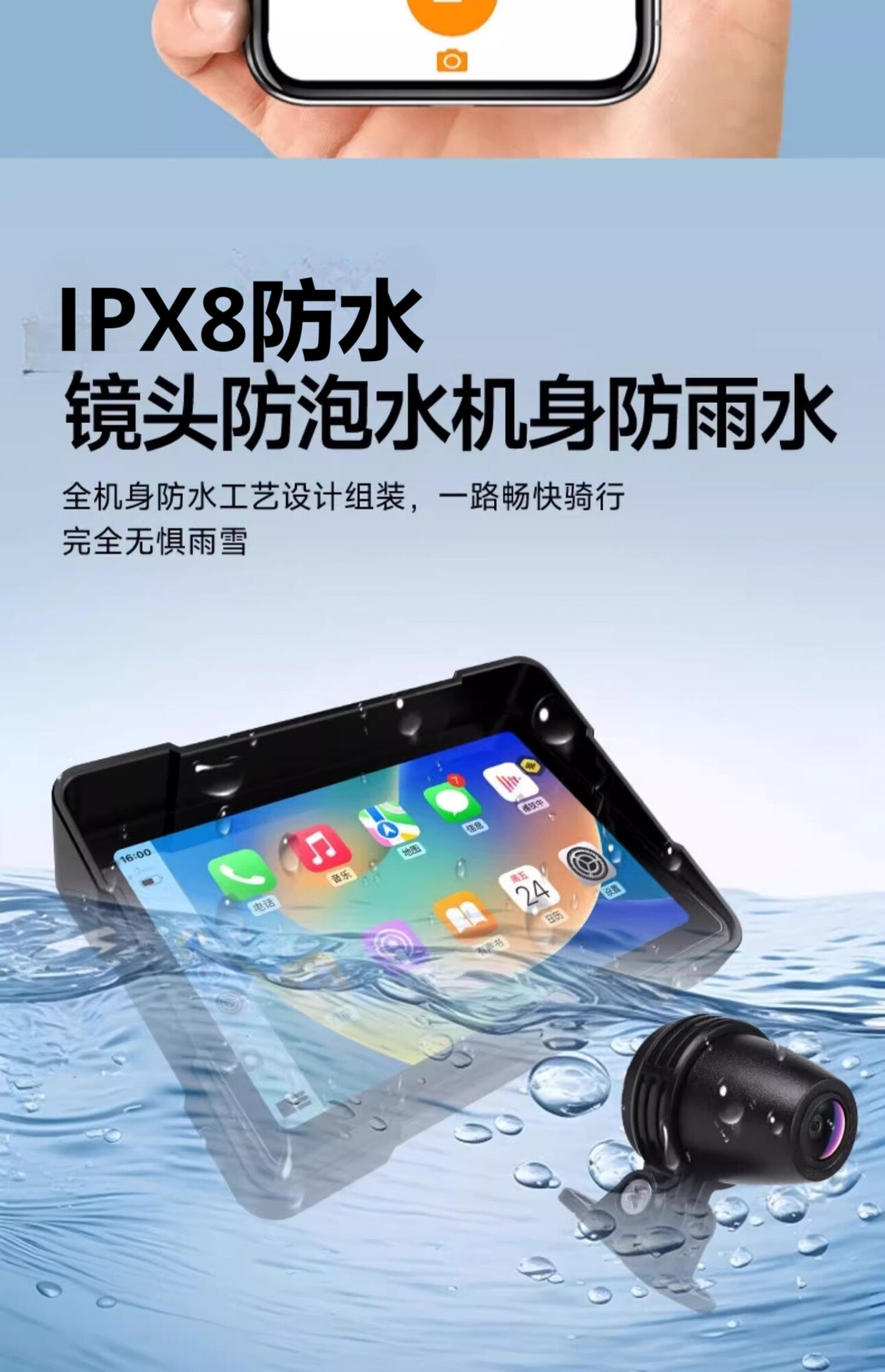 Cross-Border Exclusive 7inch Motorcycle Dashcam with Wireless Carplay, Front and Rear High-Definition Dual Recording for Vehicles