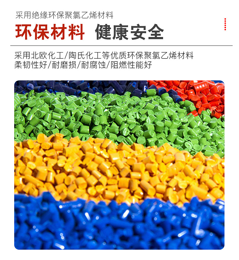 详情_06.jpg
