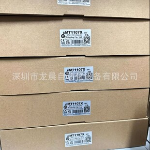CMT1107Xȫ��ԭ�b�|����  HMI 1024 x 600 10.1 Ӣ�� TFT LCD