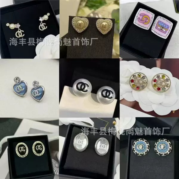 High-End Chanel-Style Double C Earrings, Classic Stud Earrings with Pearls, 925 Silver Needle, Luxurious and Sophisticated Design