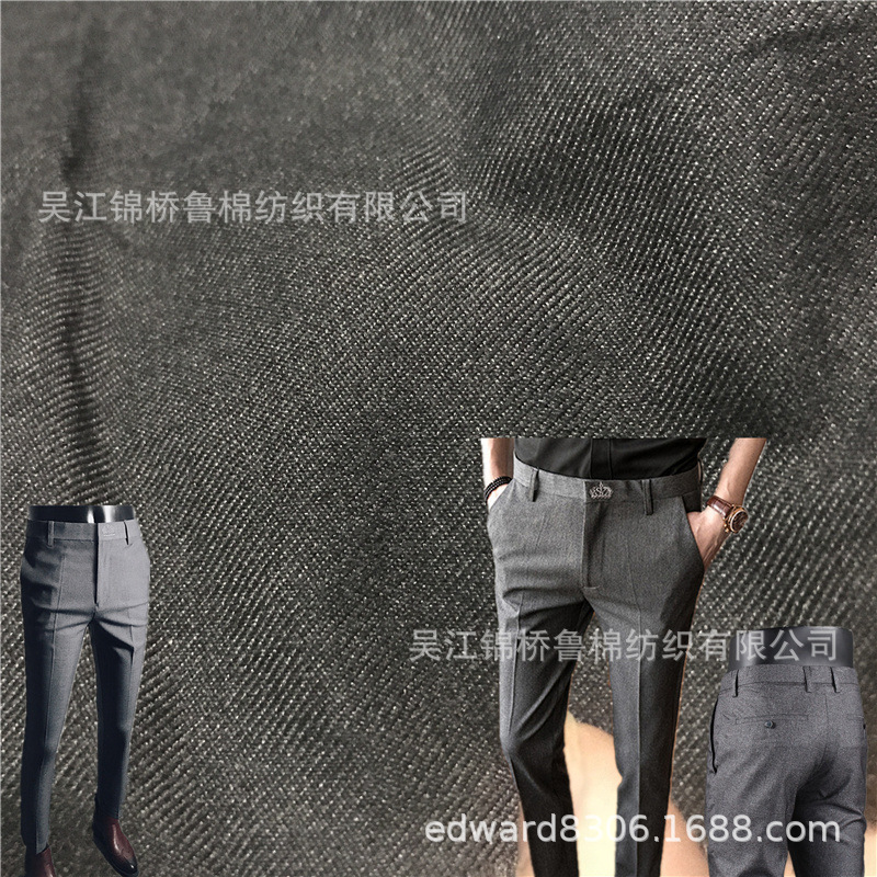 TR twill 32/2 deep heather gray two-color suit suit business wear fabric 380g coarse twill Serge uniform