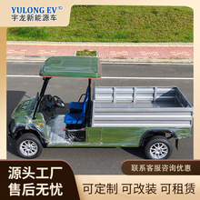 �S����݆늄��^��܇С�͎�؛܇늄ӏS�^�D�\܇�r���r�������d؛