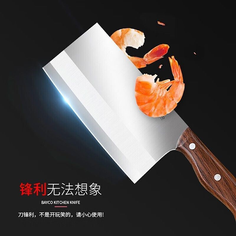 Kit de cuchillos de acero inoxidable Kit completo de cuchillos de cocina afilados domésticos 2 en 1