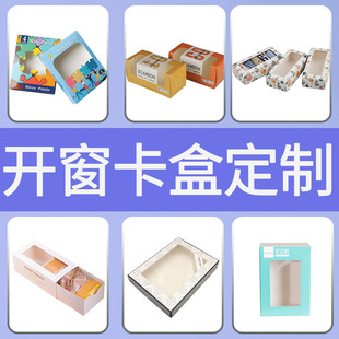 ���b�����㼈�ж��ƶ����ʺж��ƿ�������w�aƷ����b����ӡˢ�S