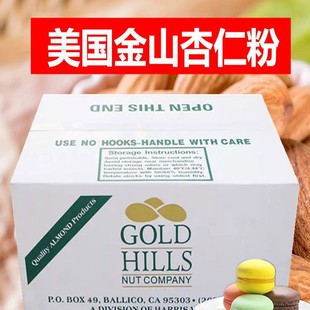 �決ԭ�ϼ����ʷ� ԭ�b�M��500g���b �R���������ԭ��