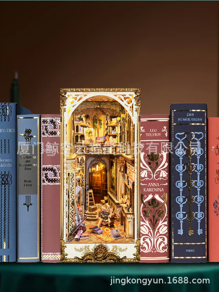 Libro nook ballena vacía varita mágica cabaña de bricolaje 3d montaje tridimensional luz nocturna libro de madera rompecabezas modelo de construcción