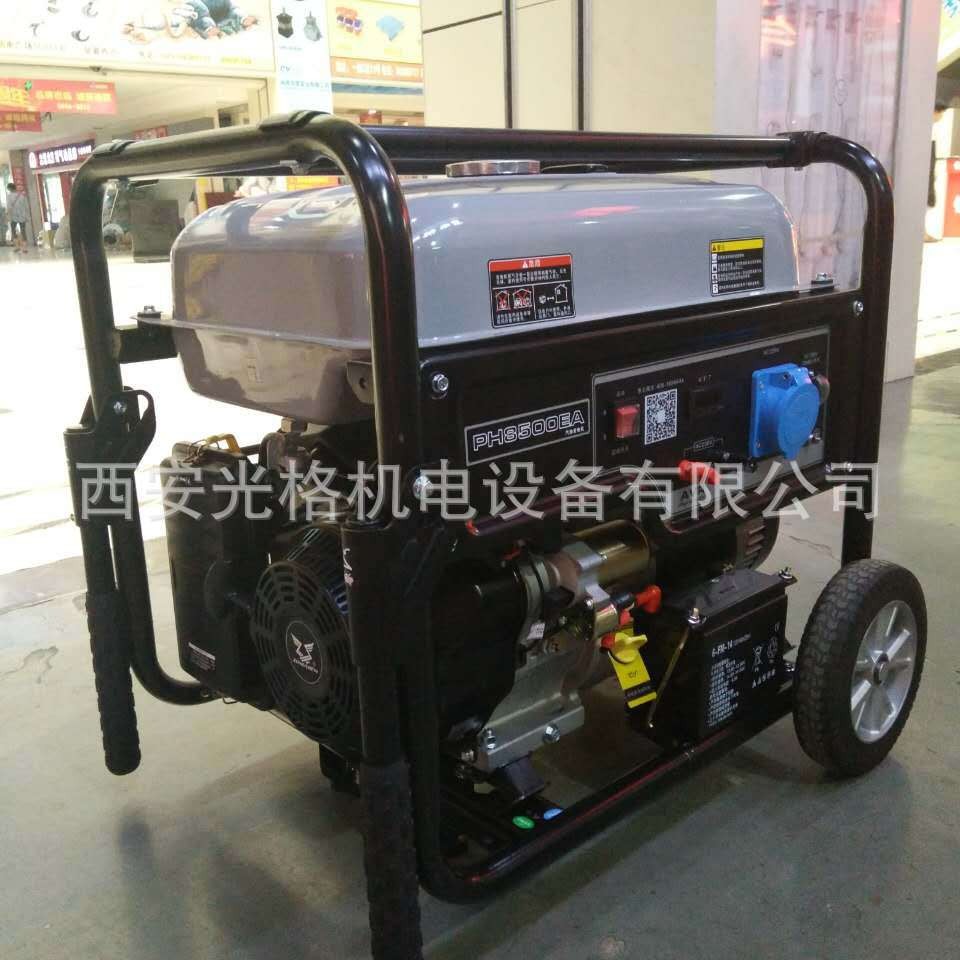Generador de gasolina PB9000EA de 8KW, generador de arranque eléctrico doméstico conveniente