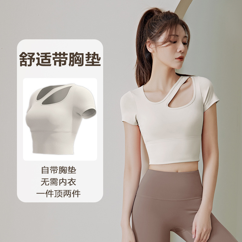 Juyitang muestra personalizada, imagen personalizada, soporte personalizado OEM/ODM, hombro inclinado personalizado, ropa de yoga delgada de alta elasticidad hueca