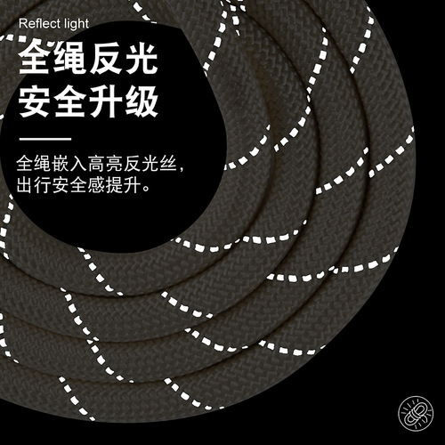 New dog leash imitation nylon reflective dog rope explosion-proof dog chain P chain pet supplies wholesale