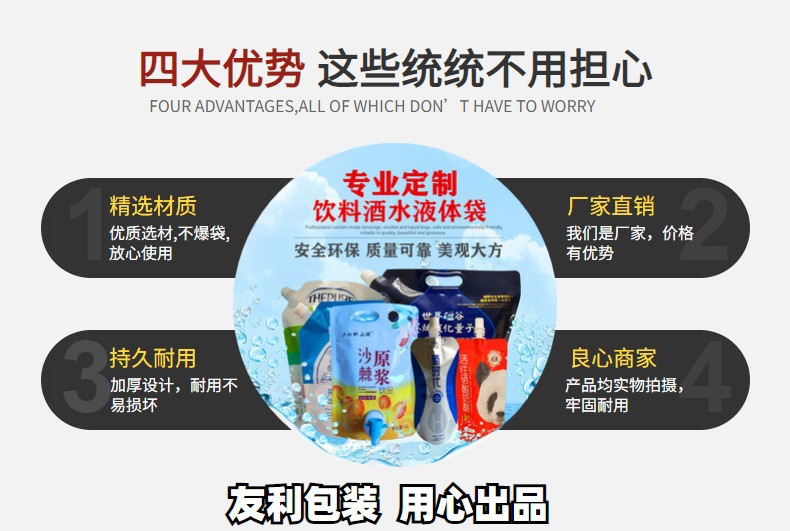 O1CN01iBaG4Z1giegh7CrUP_!!2212