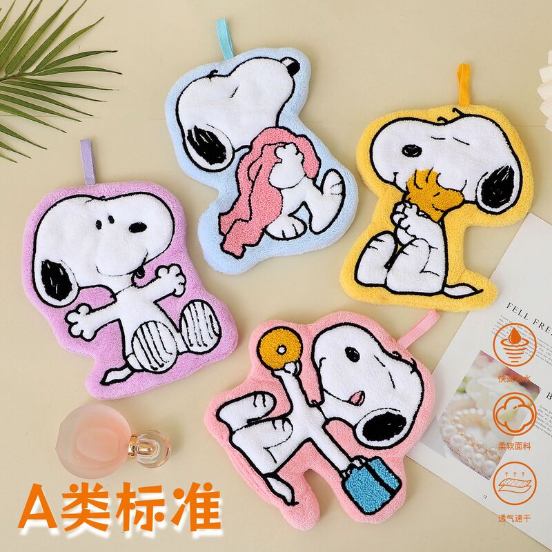 Snoopy Wipe Hand Towel Can Hang Smelly Cartoon Hand Wipe Small Towel Bathroom Coral Fleece Thickened Absorbent Hand Wipe Cloth