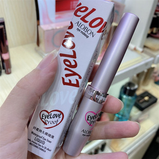 Yabang Xian Soft Makeup Eyeliner 6ml Student Party Little Ladies Quick-drying Waterproof Sweat-proof Makeup Chinese Makeup