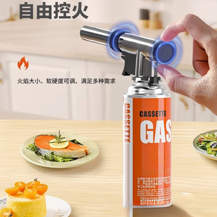 Cylinder Gas Canister Spray Gun Igniter Flamethrower Outdoor Household Charcoal Grill Welding Gun Gas Canister Blowtorch