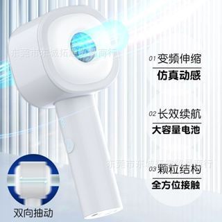 M60 Aircraft Cup Fully Automatic Male Multi-frequency Telescopic Dual Channel Clamping Suction Heating Electric Real Vagina Adult Toy