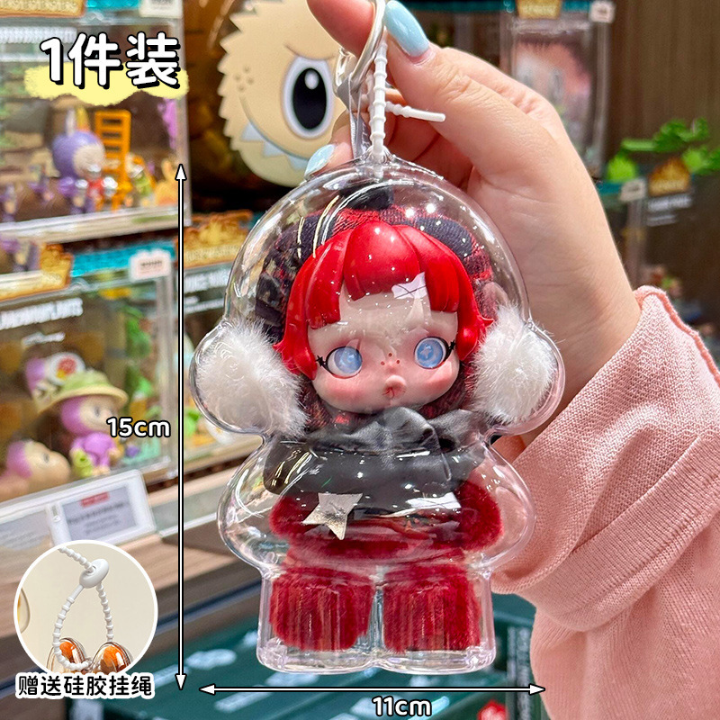 ラブブ ラブブ 保護ケース 保護カバー ラブブ服 第一世代 第二世代 第三世代 ラブブ保護ケース|undefined