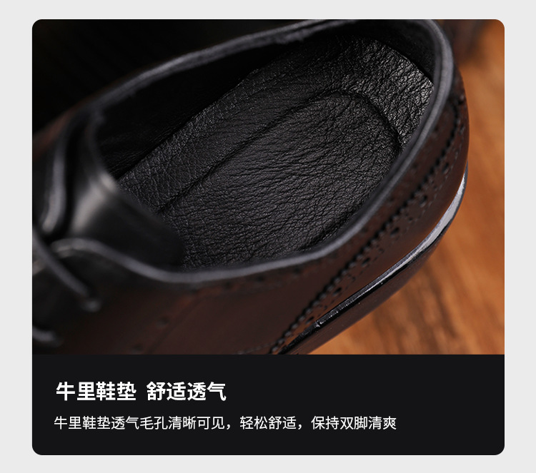 详情页-04_11.png