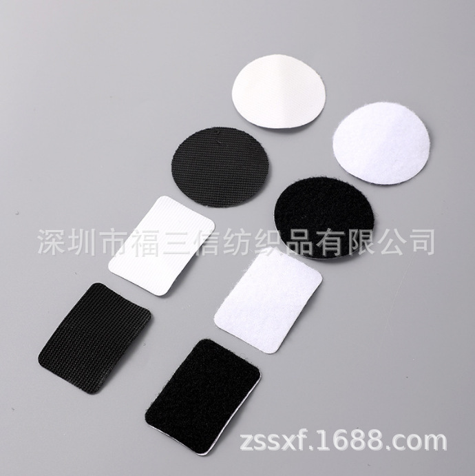 冲型背胶魔术贴汽车专用3M背胶7096.7031耐高温圆形背胶方地毯贴