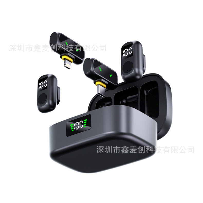 Qy88 New Wireless Lavalier Microphone Mobile Phone Outdoor Live Broadcast Douyin Kuaishou Short Video Wifi Radio Noise Reduction