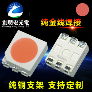 �߶˸���5050�ۼt��5050�ۼtɫ  ������5050�ۼt�NƬled����