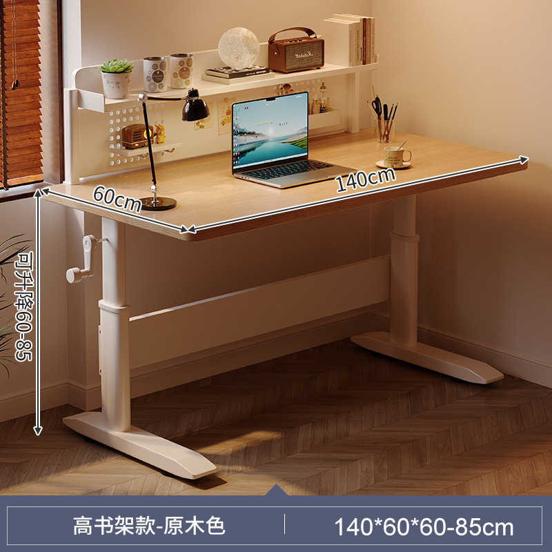 Escritorio elevador Escritorio de computadora de madera maciza Escritorio moderno de lujo ligero Escritorio de estudio de dormitorio Hogar de estudiante Banco de trabajo de oficina simple