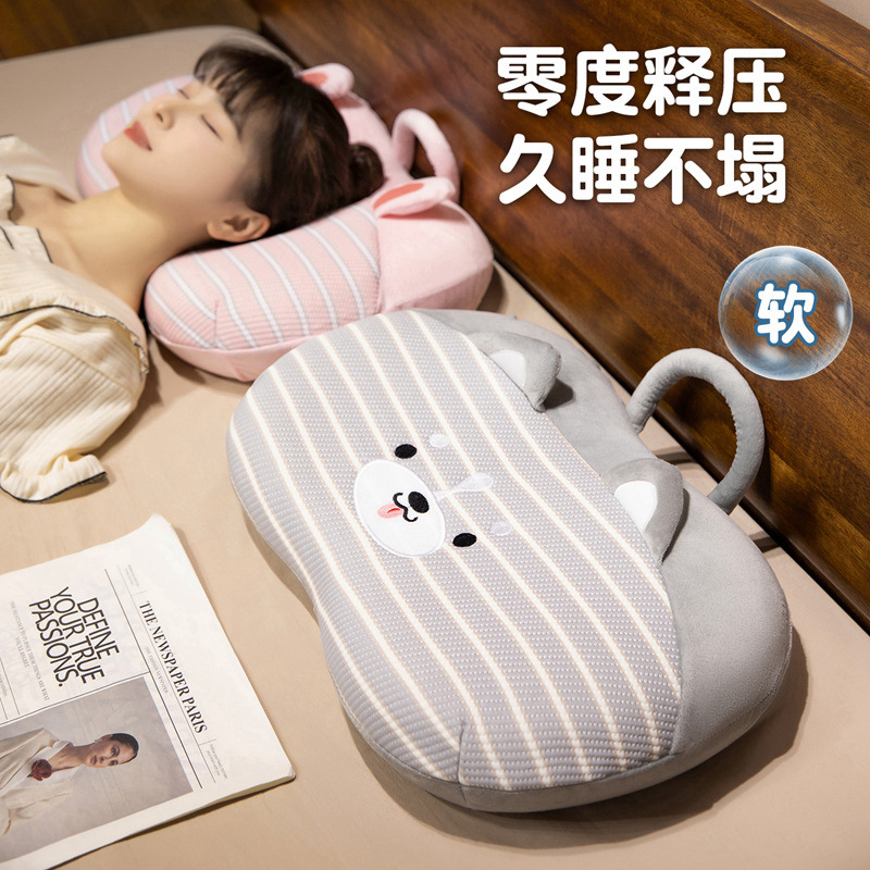 Almohada de Memoria para Siesta de Oficina en Seda de Hielo Desmontable y Lavable