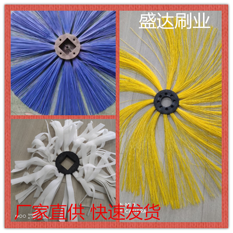厂家直接发货各种清洗护栏刷   布绒尼龙耐磨刷毛清洗车刷片刷滚