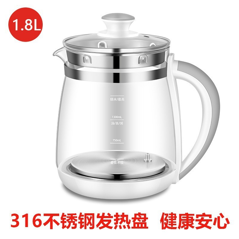 养生壶单壶配件通用壶体高硼硅玻璃壶身裸壶单卖金正小南瓜|undefined