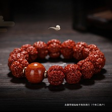 正宋【鸿运】尼泊尔大金刚菩提子精品手串男女收藏级机刷爆肉继灿
