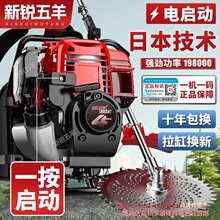 ����늆��Ӹ�ݙC���ͱ�ؓ���ö๦���r���_������������ո�����