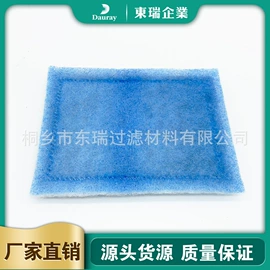 空气净化配件;水族过滤设备;生活电器配件