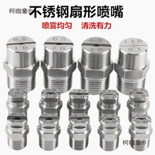 ���P����·���߉���ϴ���^�F�����س��mϴ܇���I���F������̫��