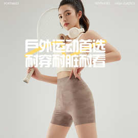 SPLELED迷彩鲨鱼裤女春秋高腰提臀瑜伽裤运动紧身芭比裤可外穿