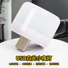 ������QUSBСҹ�� �׹��Ԡ��֙C����^��܇�bYƷ�Շ���S��