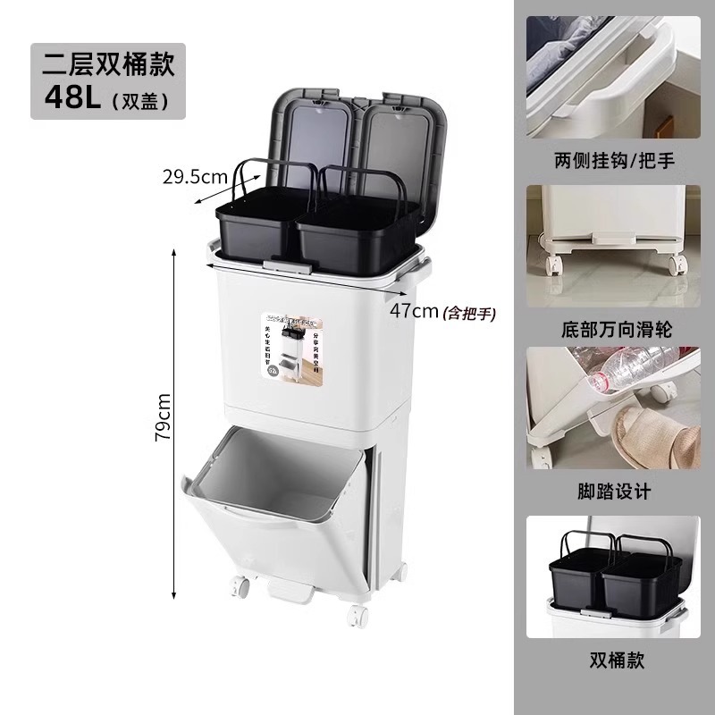 台所用ゴミ箱家庭用大容量多層帯輪高金腰をかがめない日本式棚蓋付き衛生桶|undefined