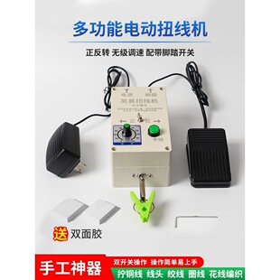 늄�Ť���CС���@���C�ֳ�ʽ���{�������D�_̤�꾀�C���νg���C��