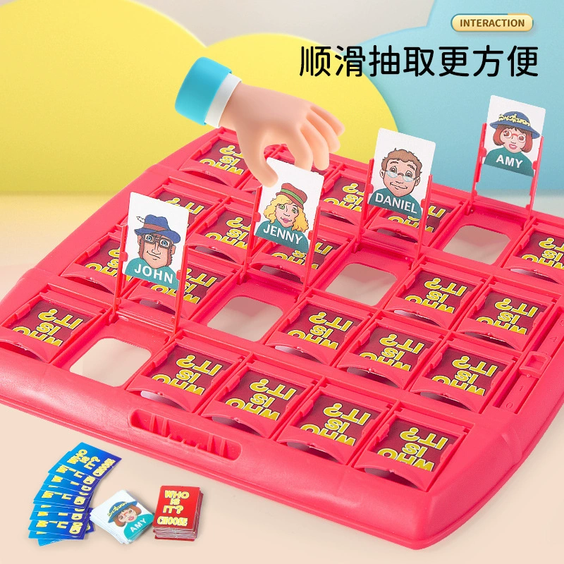 Карточная игра на двоих, интеллектуальная настольная игра, игрушка для тренировки, интернет-знаменитость, концентрация, (торговля через границы)