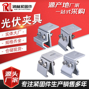 �������ߊA��̫����X�Ͻ��A�߹��֧�܊A�߽��Y�A���X�Ͻ�֧��