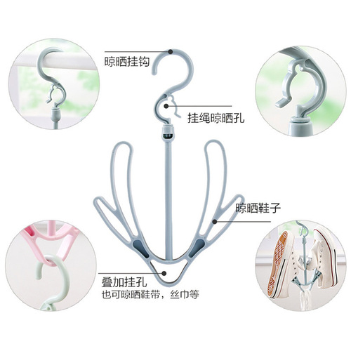 Street stall supply creative multifunctional clothes hanger shoe drying rack windproof double hook balcony shoe drying rack hook drying rack wholesale