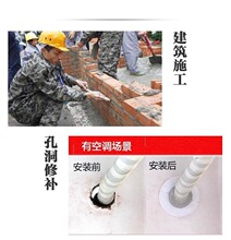 速干砌墙打地坪10斤425散装水泥高强度卫生间漏水墙面裂缝修补&