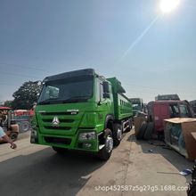 6*4 后八土方自卸运输车发动机8x4前四后八7米4平板转让