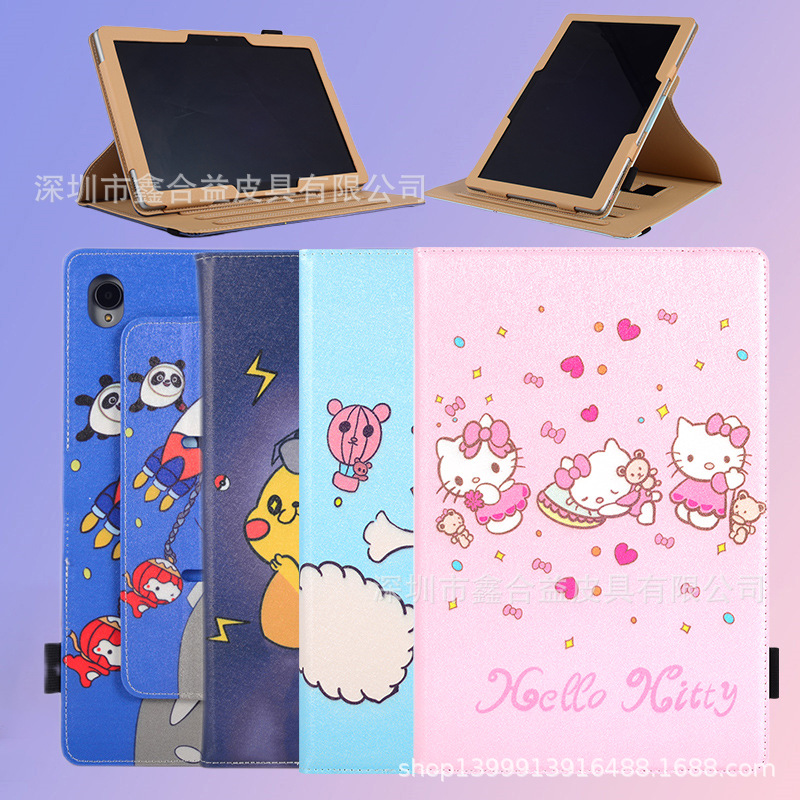 Iflytek A10 proteCtive Case C6 Tutoring MaChine X1pro/x2/Q20AI Learning MaChine 10.1inCh Tablet Leather Case