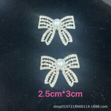 �Ͻ��荺����o�۰������� С���Lë���Ʒ��