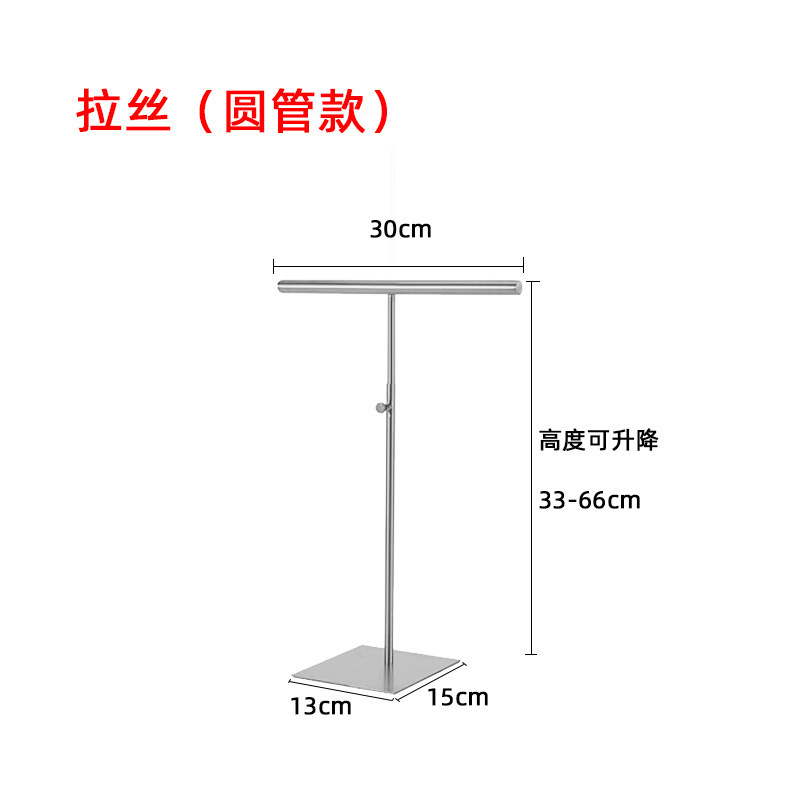 Чертеж круглой трубки