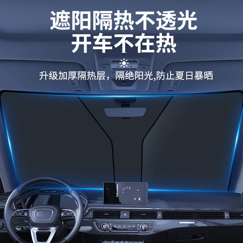 Car sun visor front windshield car sun visor windshield sun protection heat insulation sun visor car shaped sun visor