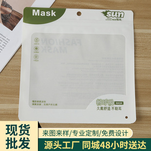 �F؛�ﶬ�����ְ��b������͸������߅��ů�����Է�����s���m��