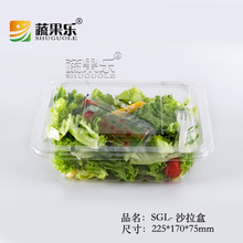 �߹���һ����pet����ˮ���L����ɳ����ˮ�����߲˰��b�����Ϻ�