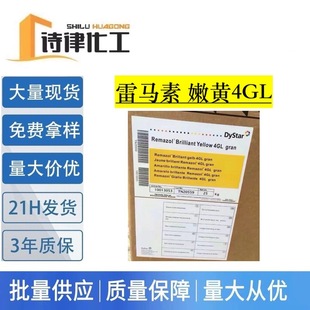 ����Ⱦ�� ���R���G�S4GL �߼������ϼ�����Ⱦ�� ��Ⱦ�͜�����ɫ��